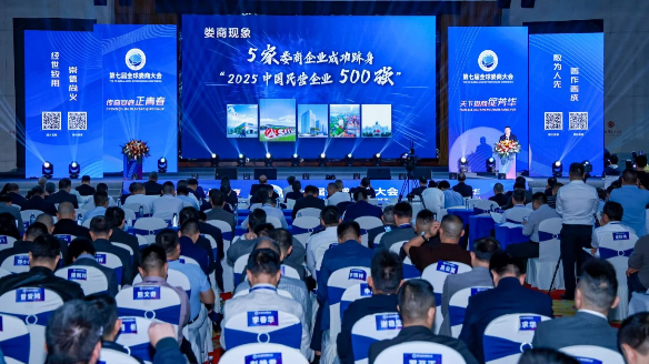 集团董事局主席肖志：图糯词既诵ぐ步ρ鱿谄呓烊蚵ι檀蠡