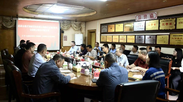 集团党委邀请涟源市委社会工作部领导上党课